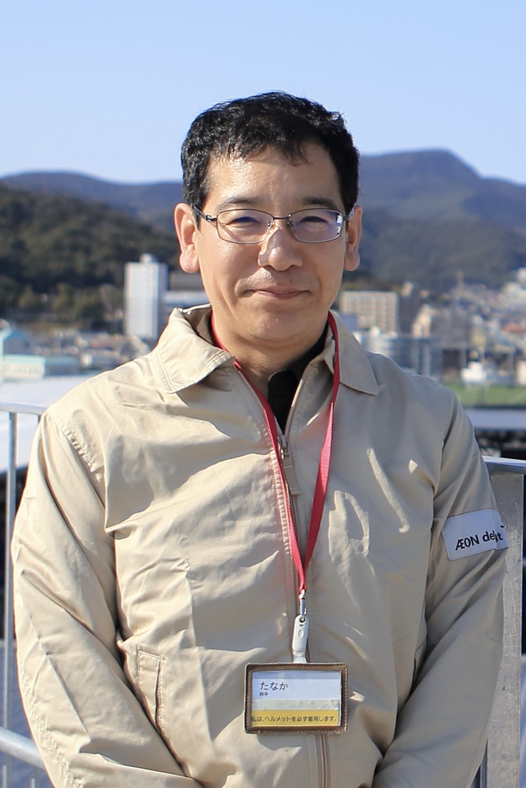 田中 基晴 さん