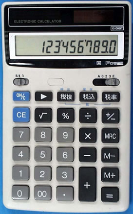 電気主任技術者試験で使用できる電卓の代表例